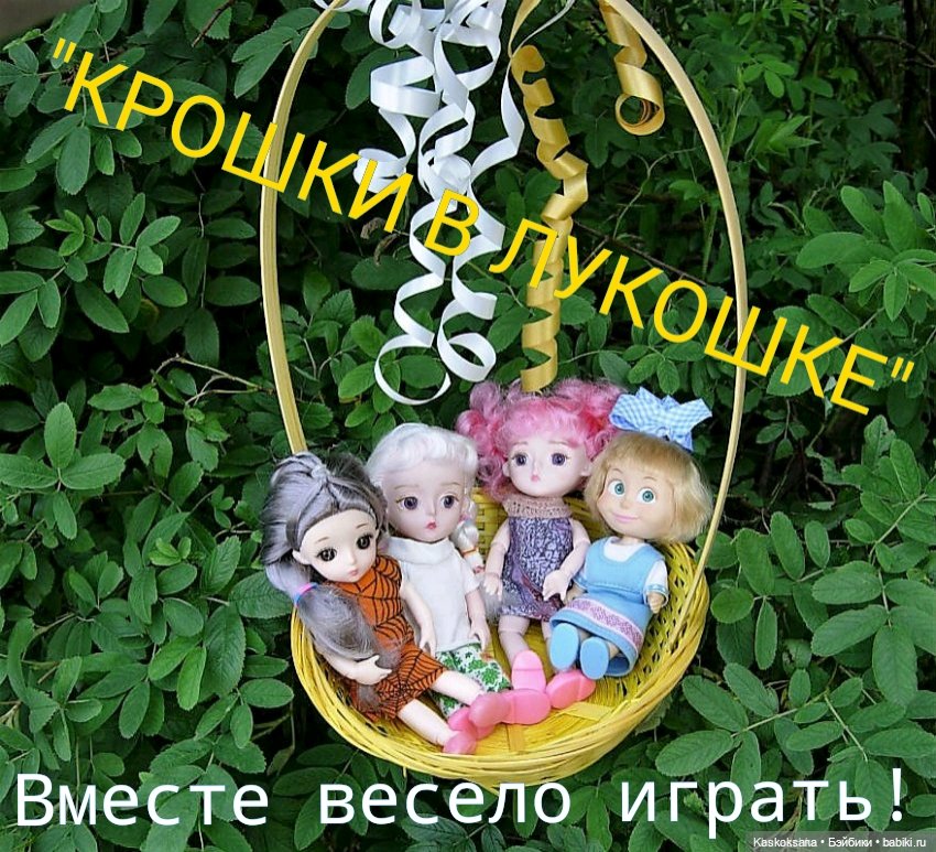 АВГУСТФЕСТ. Спектакли команд 0-10 лет (фото 7)