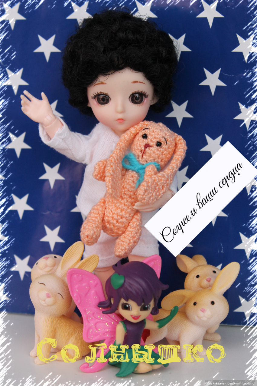 АВГУСТФЕСТ. Спектакли команд 0-10 лет (фото 8)