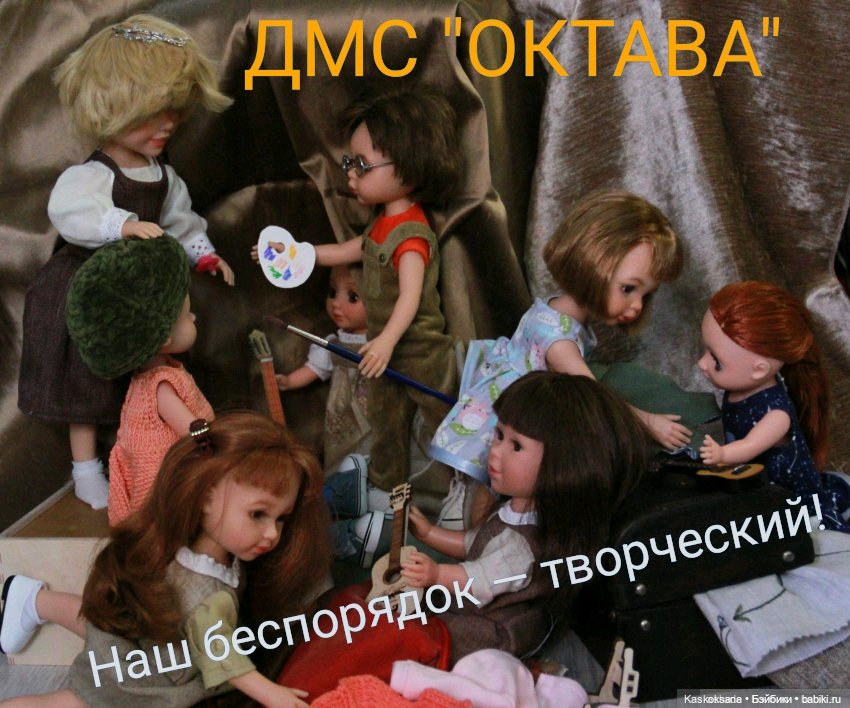 АВГУСТФЕСТ. Спектакли команд 11-17 лет