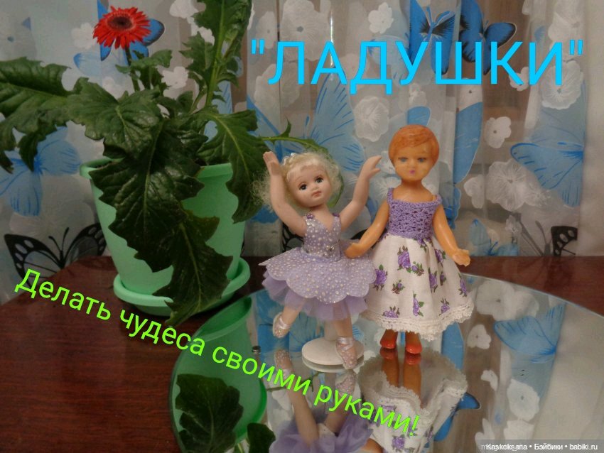 АВГУСТФЕСТ. Спектакли команд 0-10 лет