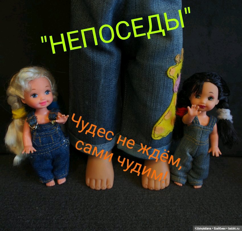 АВГУСТФЕСТ. Спектакли команд 0-10 лет