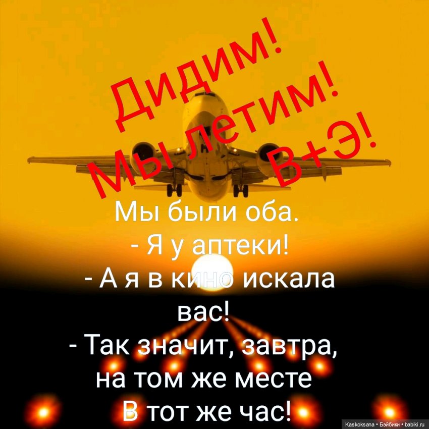 Неожиданный роман. Валера#8