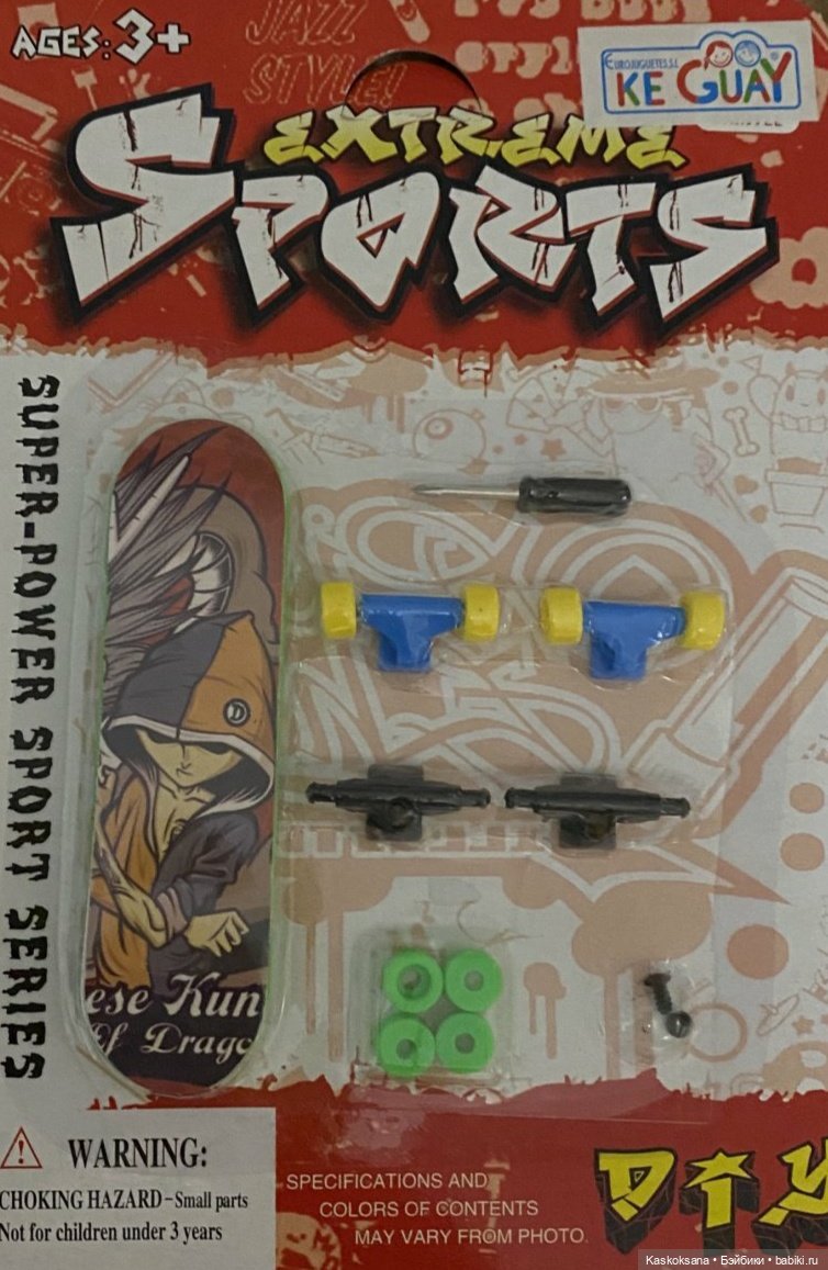 АВГУСТФЕСТ. Церемония закрытия