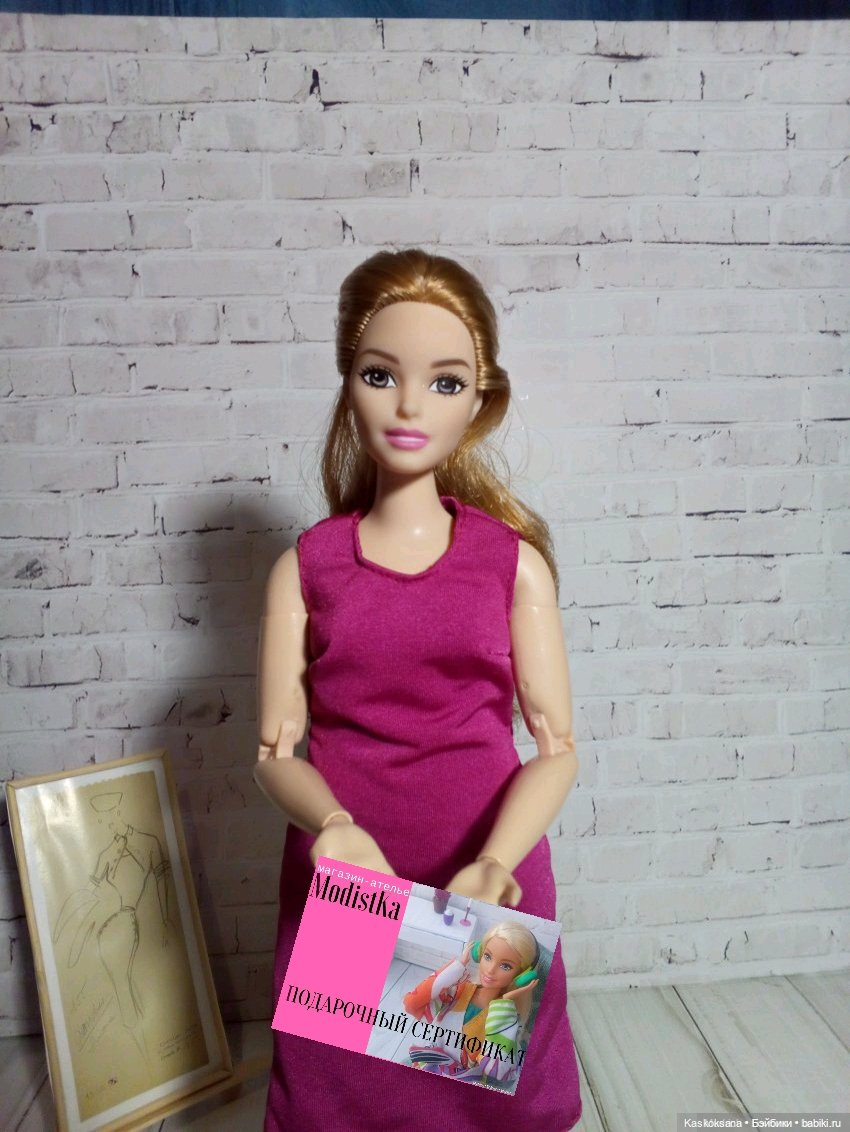 АВГУСТФЕСТ. Церемония закрытия