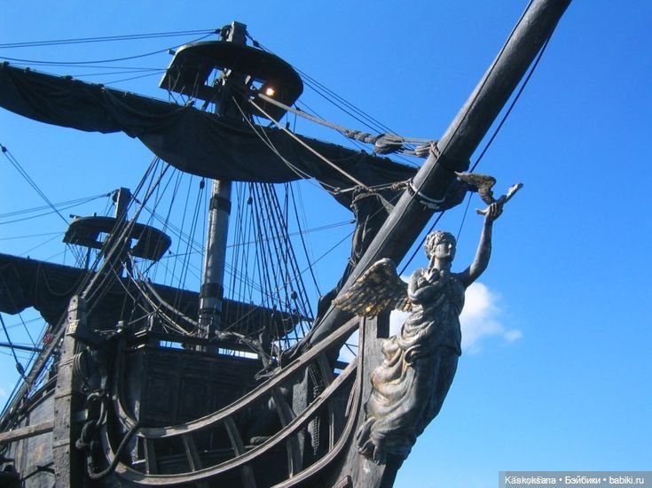 АВГУСТФЕСТ. Церемония закрытия