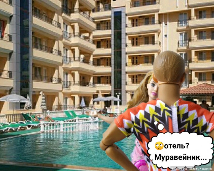 Неожиданный роман. Валера#9 (фото 2)