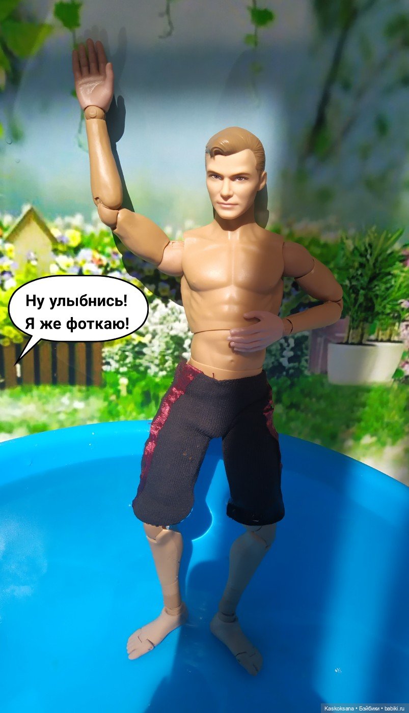 Неожиданный роман. Валера#10