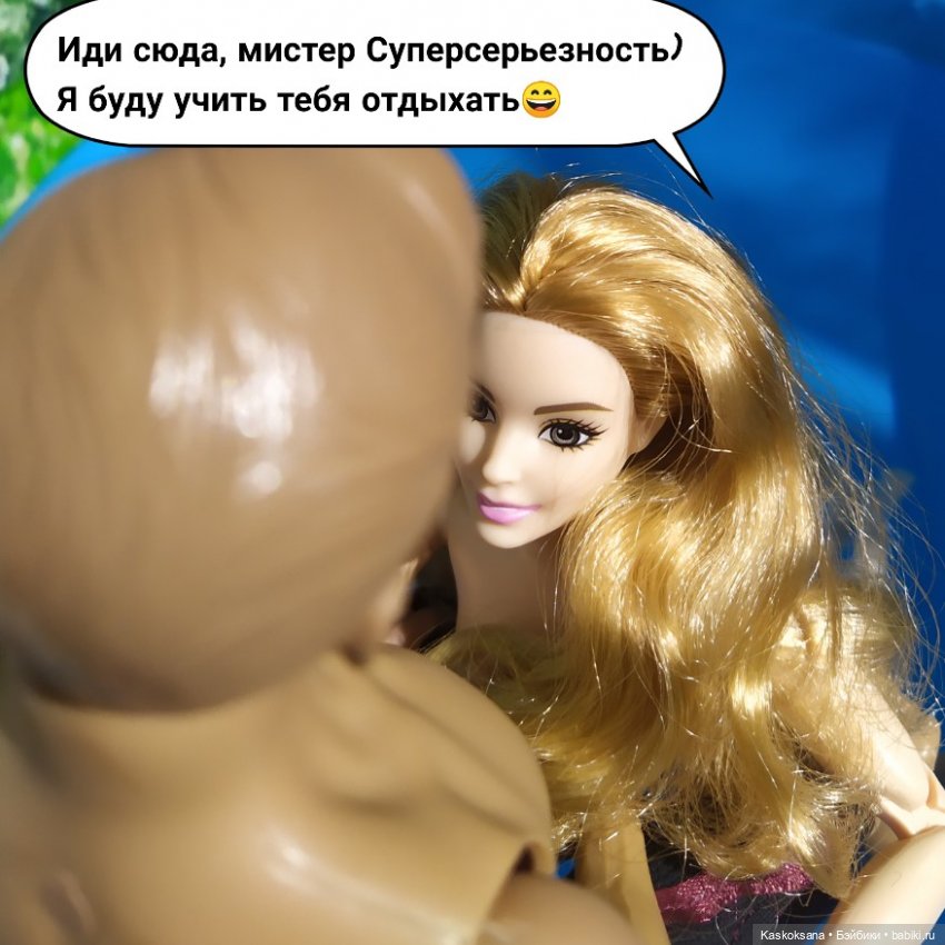 Неожиданный роман. Валера#10 (фото 8)