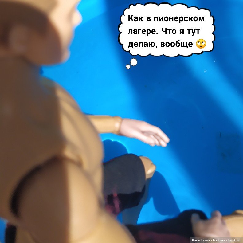Неожиданный роман. Валера#10 (фото 6)