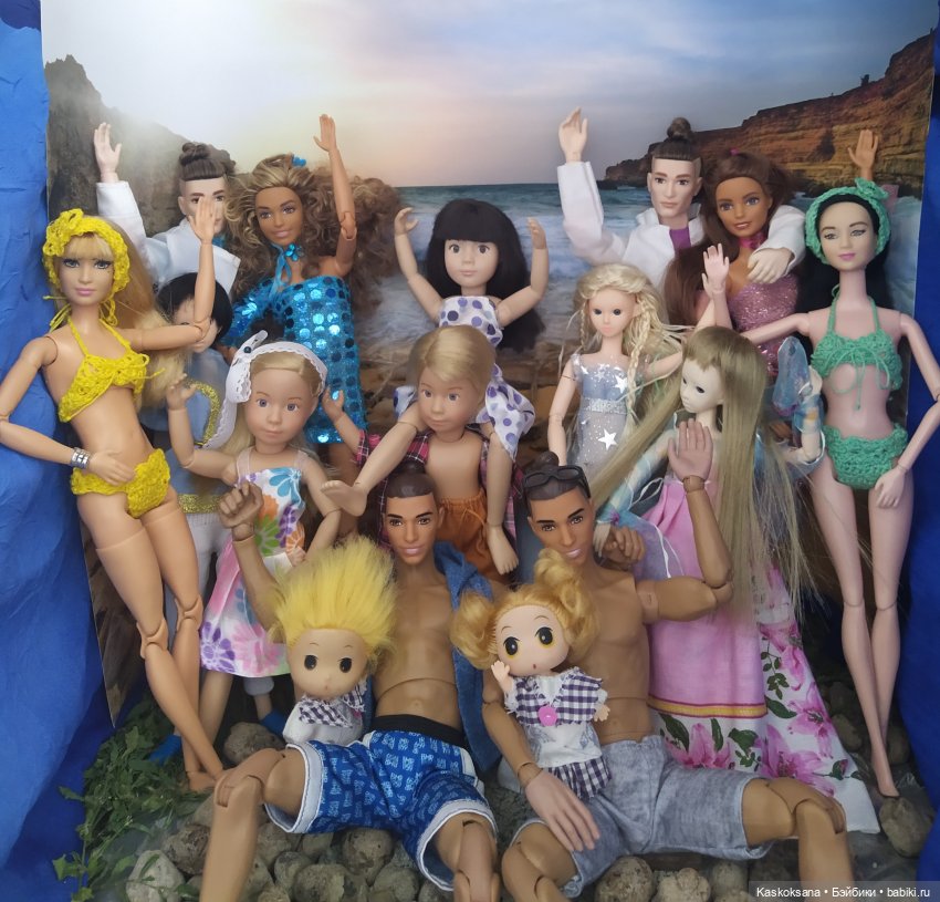 Зачем Яське путешествие. Дорожные заметки