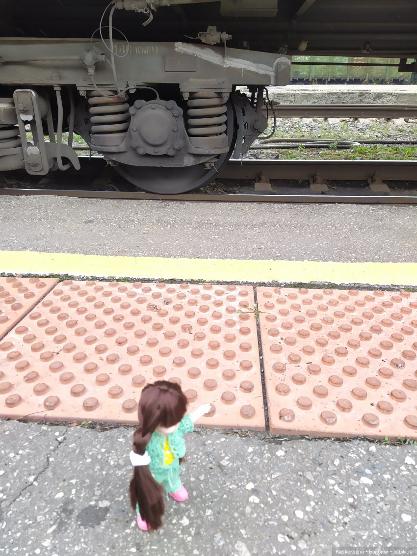 Зачем Яське путешествие. Дорожные заметки (фото 4)