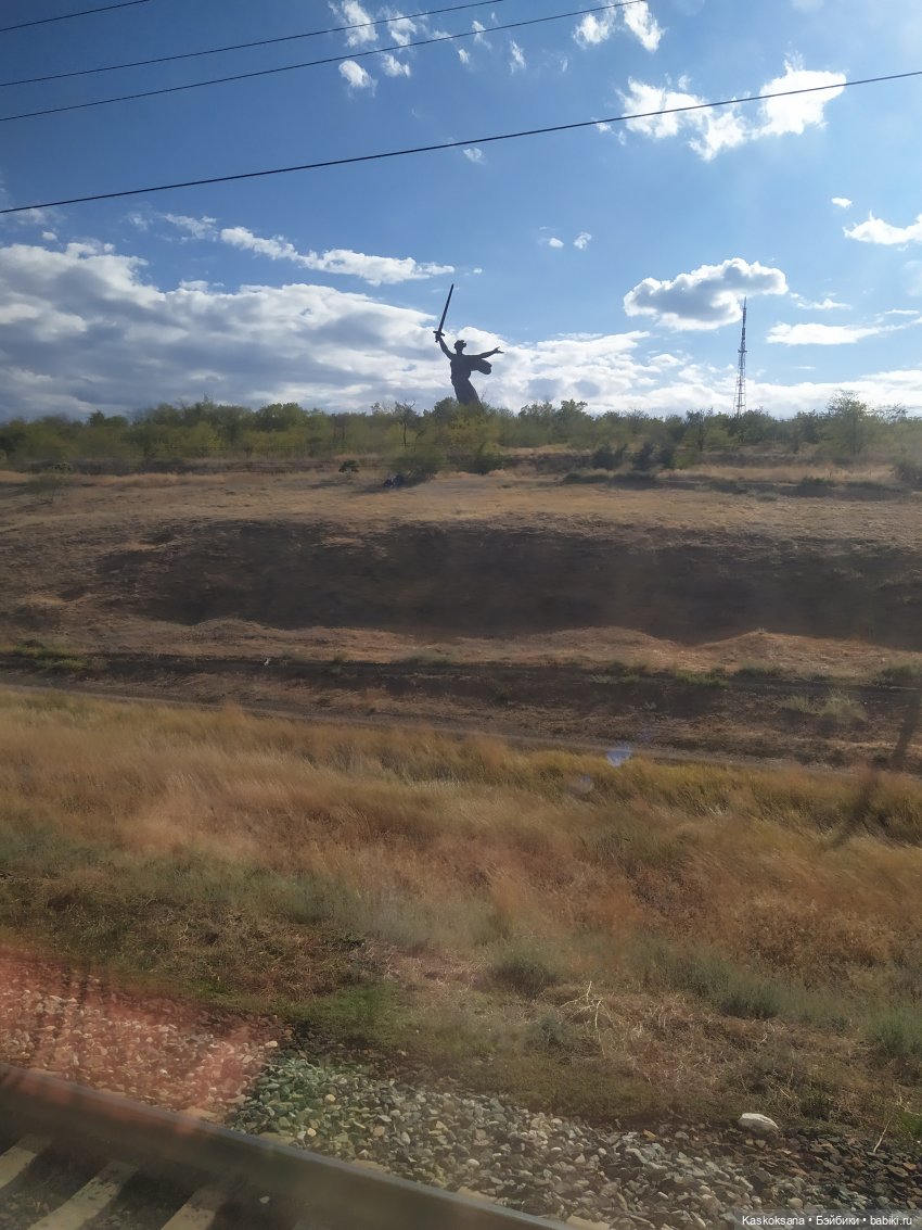 Зачем Яське путешествие. Дорожные заметки (фото 9)