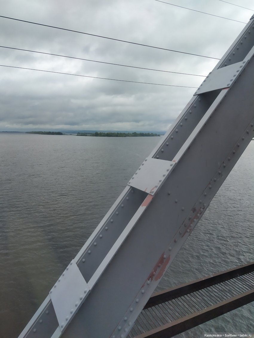 Зачем Яське путешествие. Дорожные заметки (фото 7)