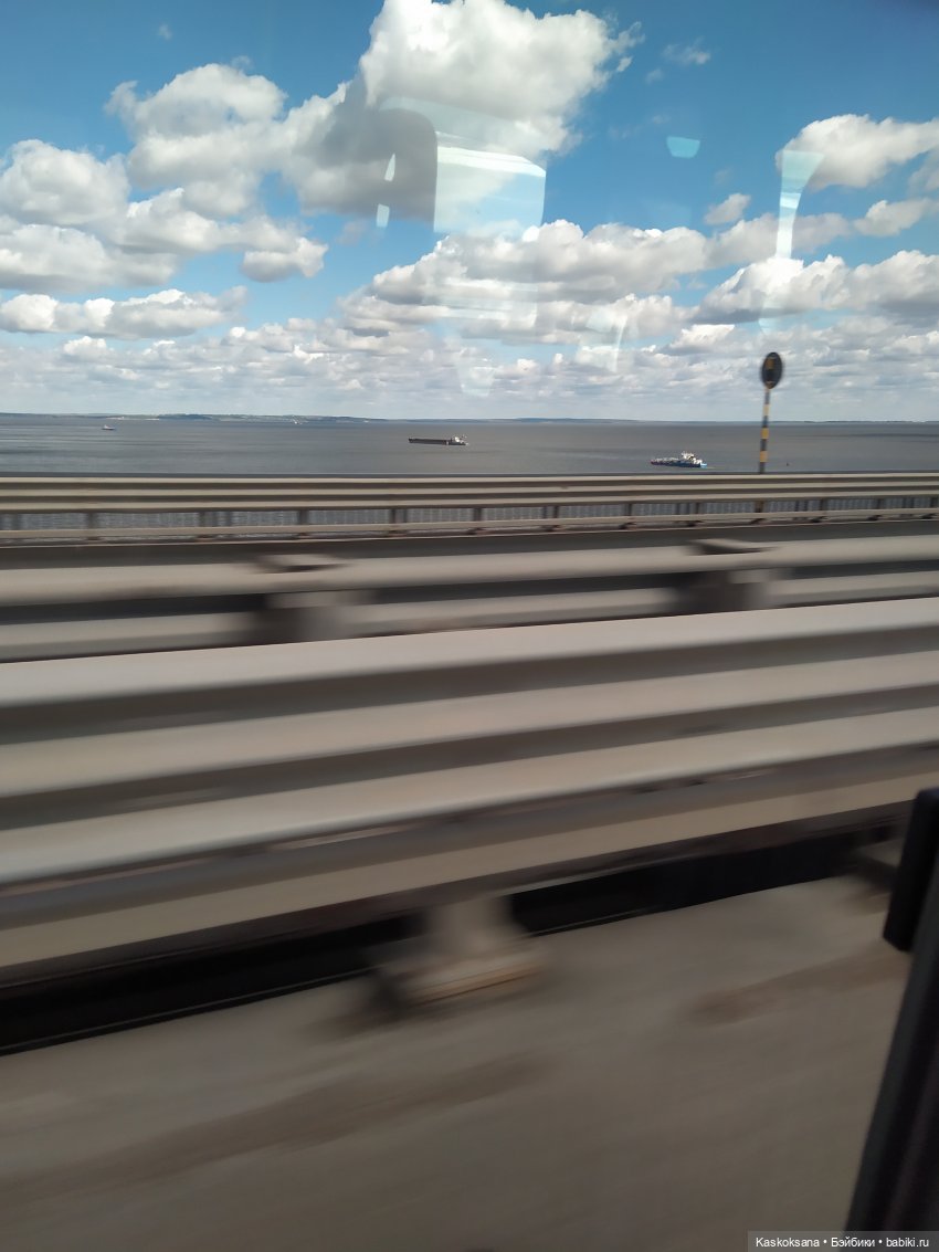 Зачем Яське путешествие. Дорожные заметки