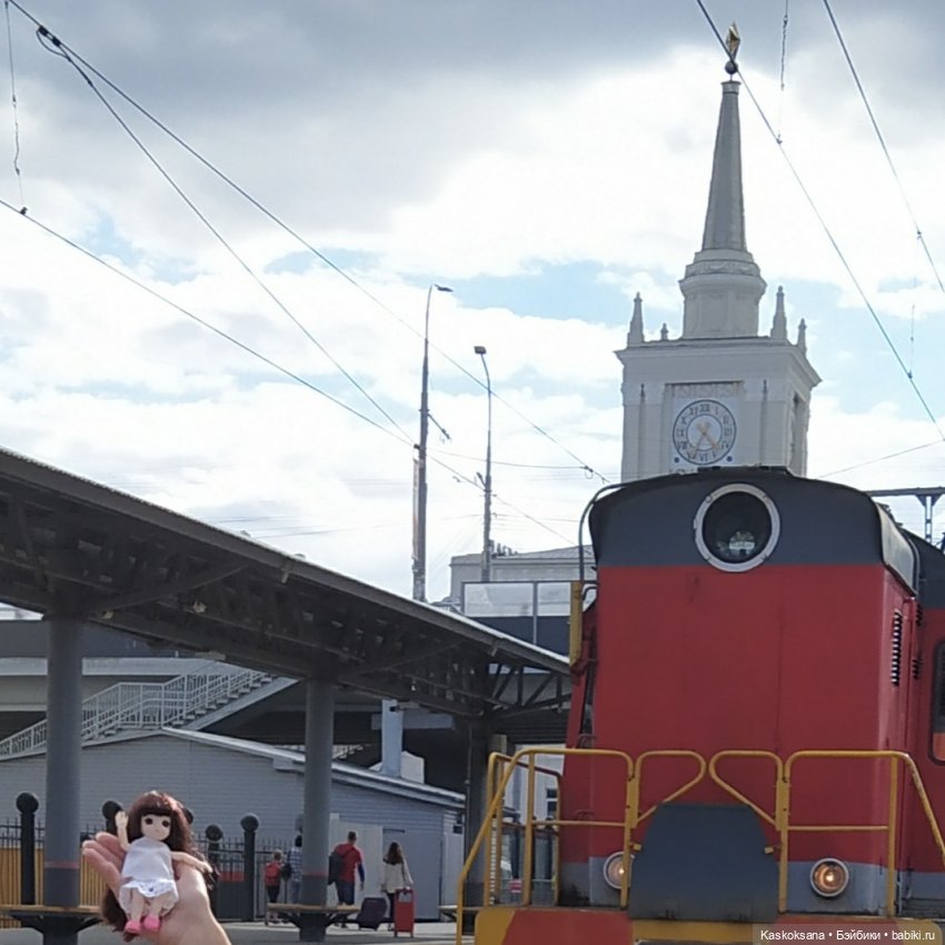 Зачем Яське путешествие. Дорожные заметки (фото 3)