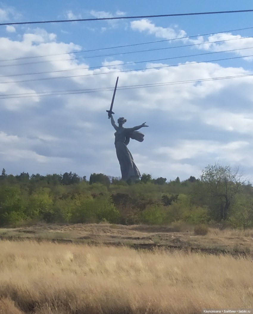 Зачем Яське путешествие. Дорожные заметки (фото 10)