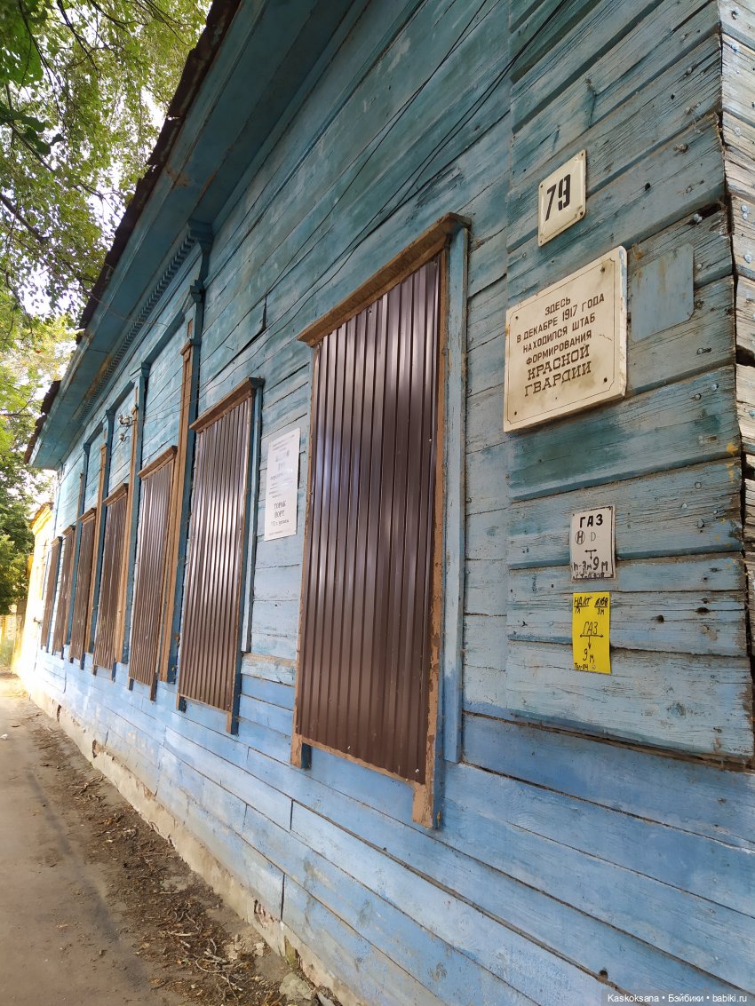 Яськины нелепые заметки. Сказочная