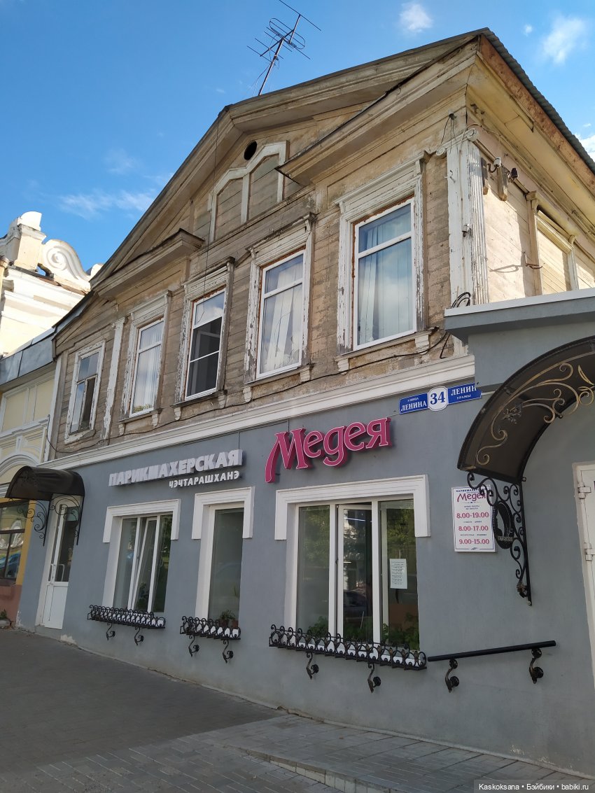 Яськины нелепые заметки. Сказочная