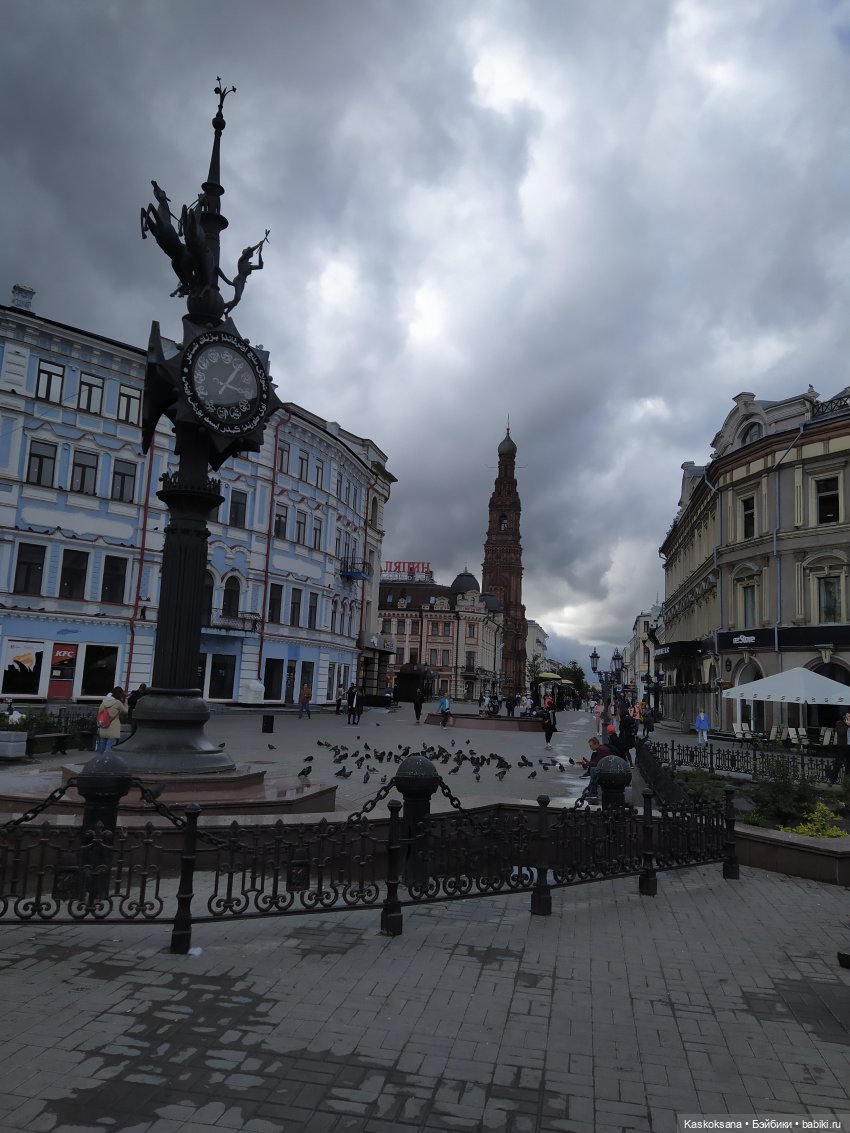 Яськины нелепые заметки. Сказочная (фото 3)