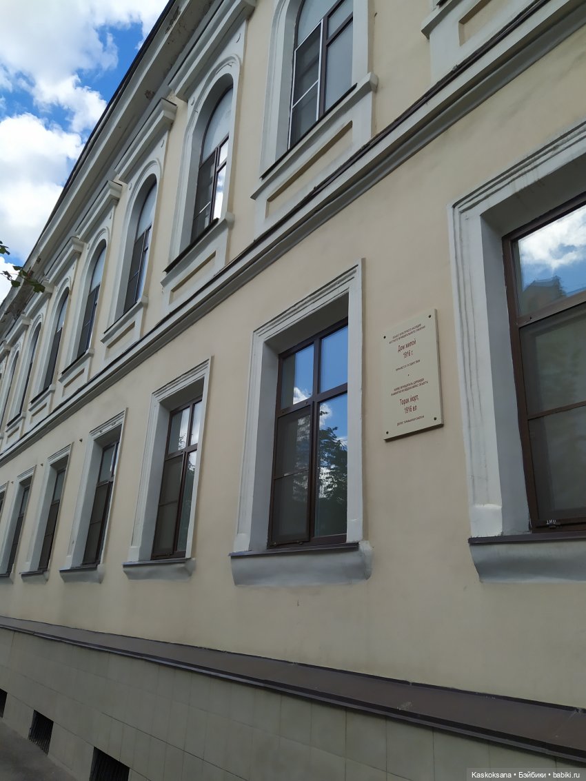 Яськины нелепые заметки. Сказочная