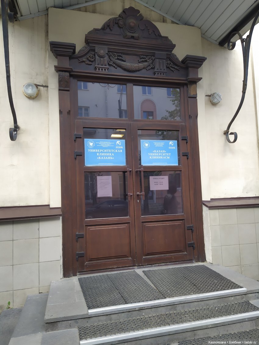 Яськины нелепые заметки. Сказочная