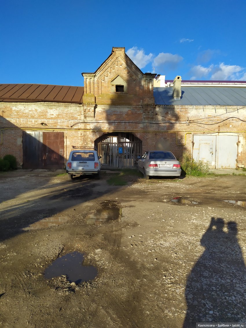 Яськины нелепые заметки. Сказочная