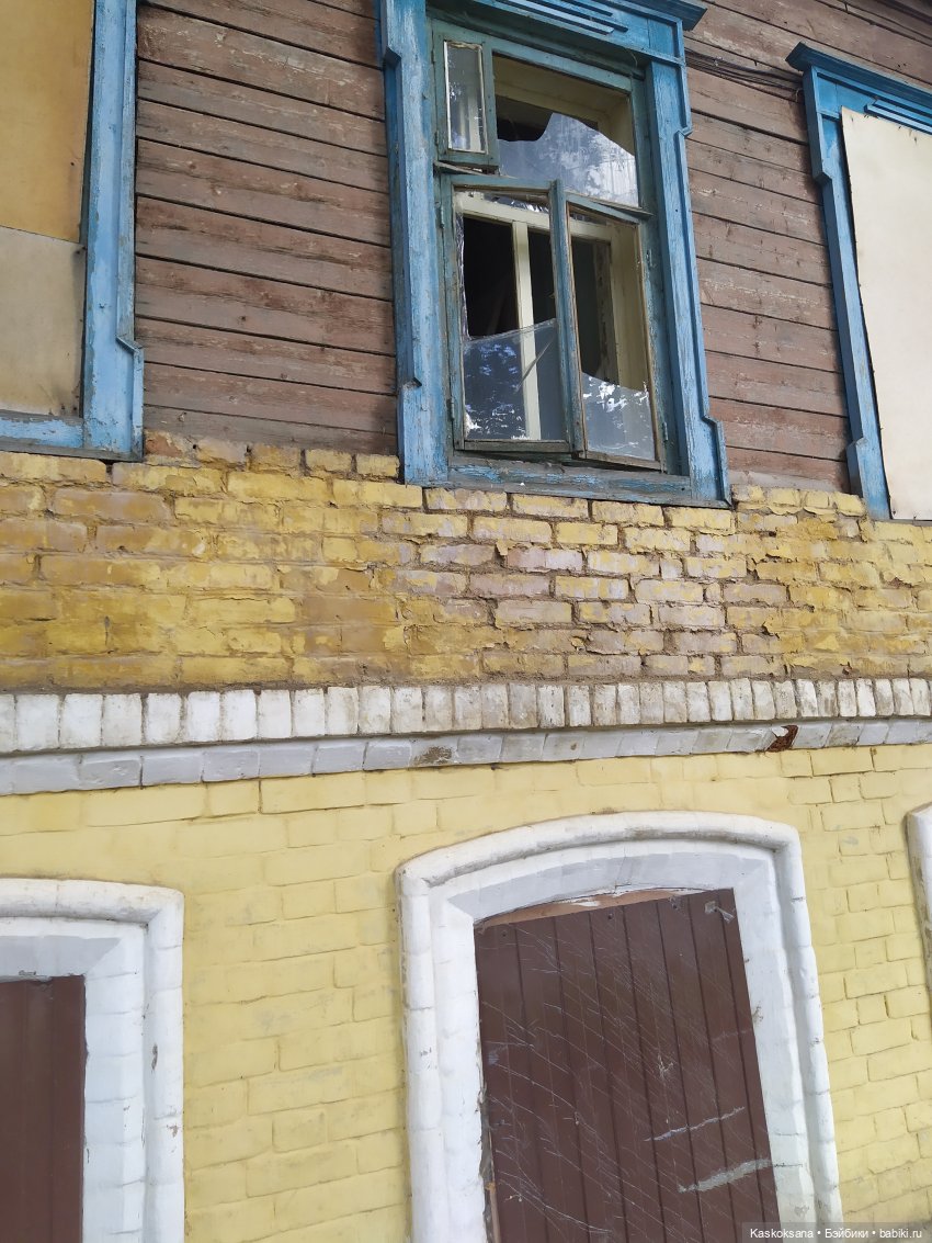 Яськины нелепые заметки. Сказочная