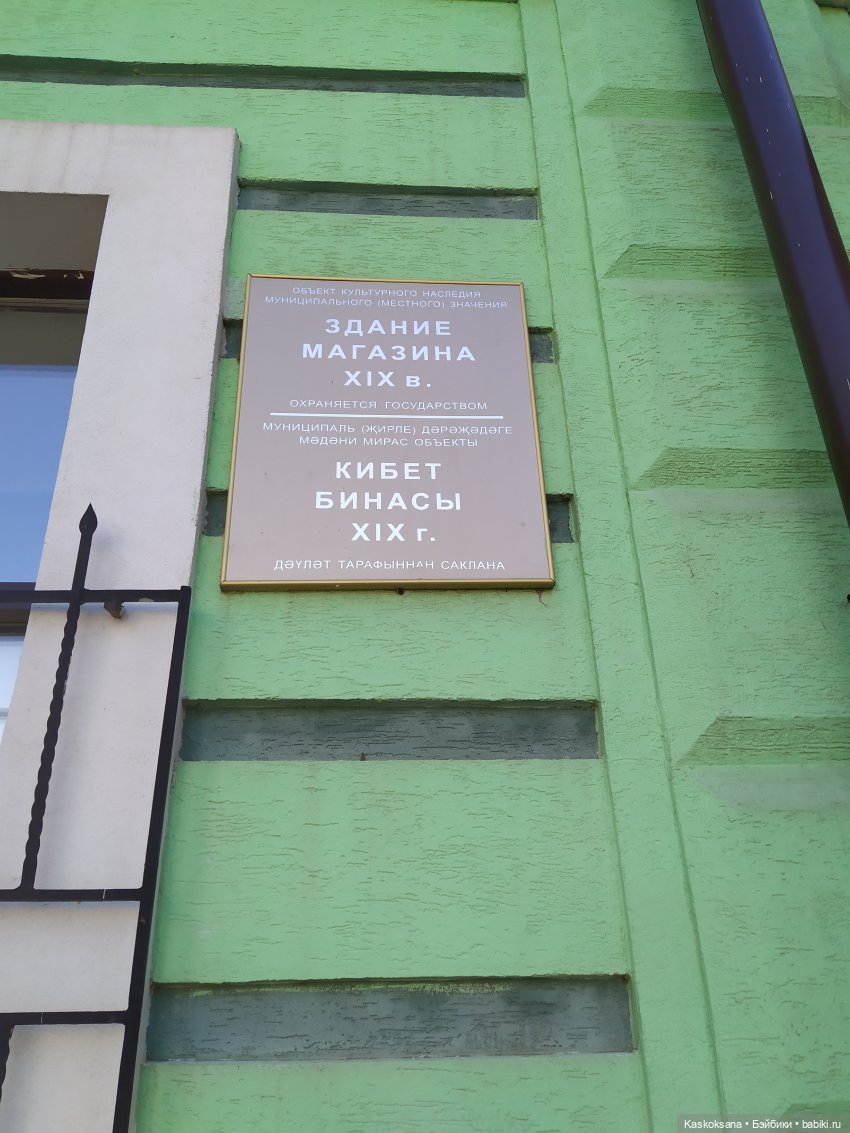 Яськины нелепые заметки. Сказочная