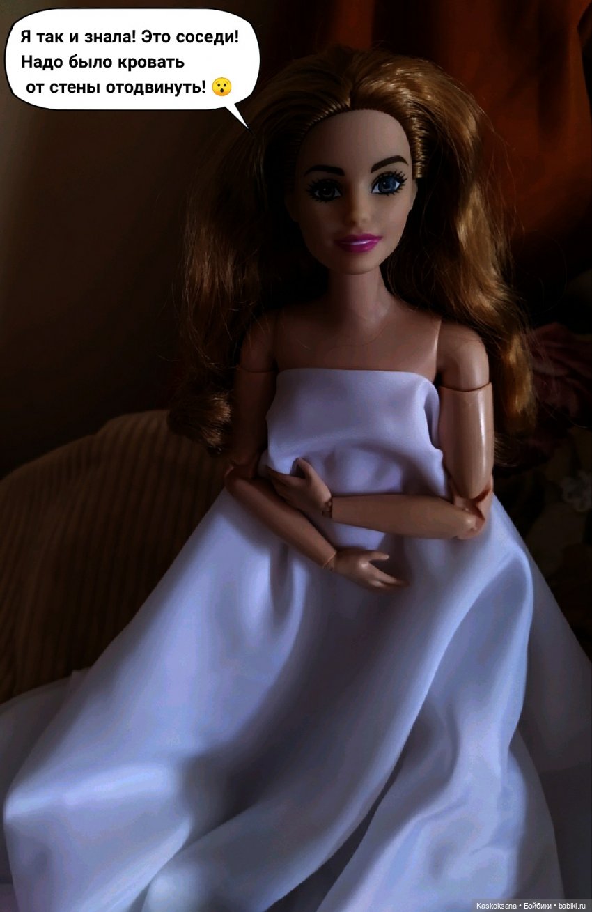 Неожиданный роман. Валера#12 | Бэйбики Неожиданный роман. Валера#12 (фото 4)