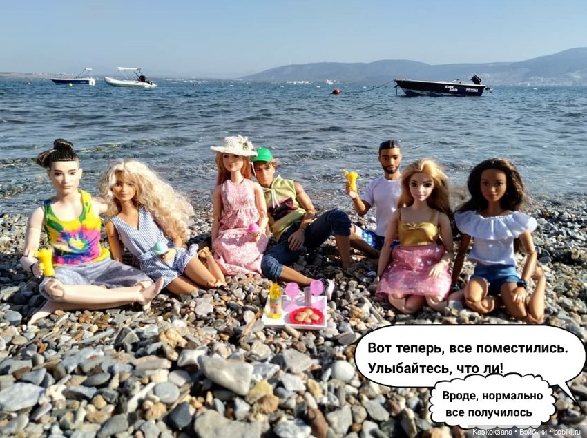 Неожиданный роман. Валера#12 | Бэйбики Неожиданный роман. Валера#12