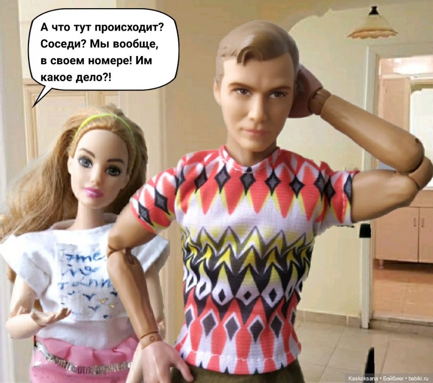 Неожиданный роман. Валера#12 | Бэйбики Неожиданный роман. Валера#12 (фото 10)