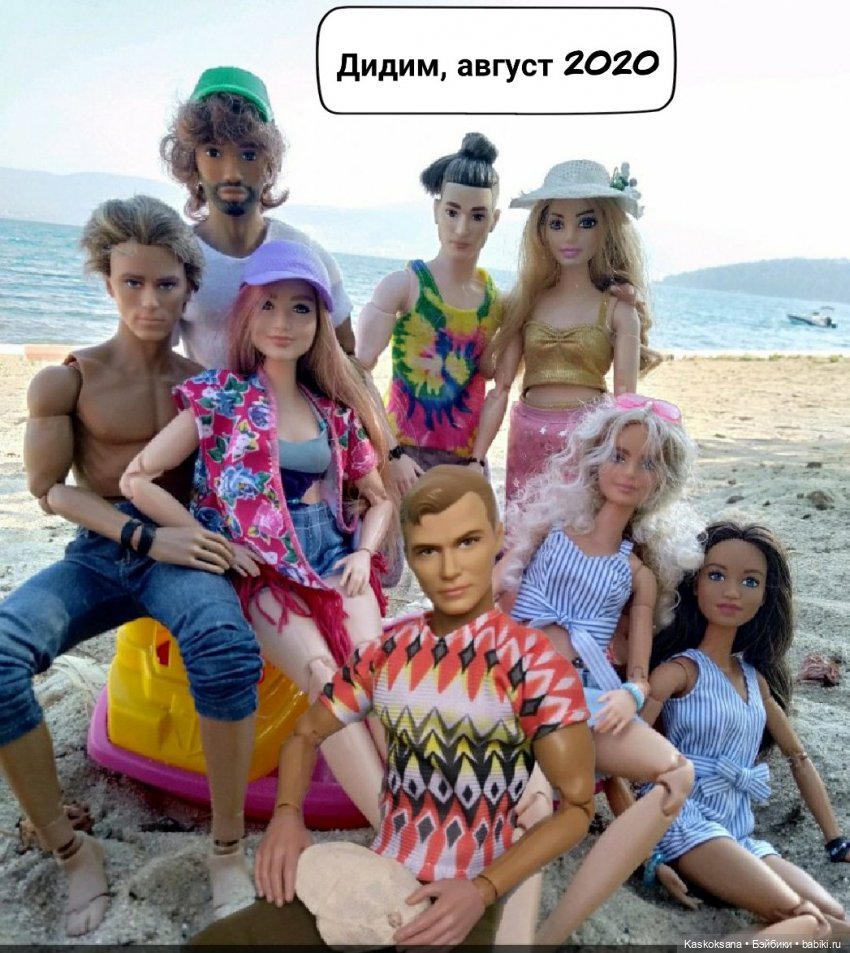 Неожиданный роман. Валера#12 | Бэйбики Неожиданный роман. Валера#12