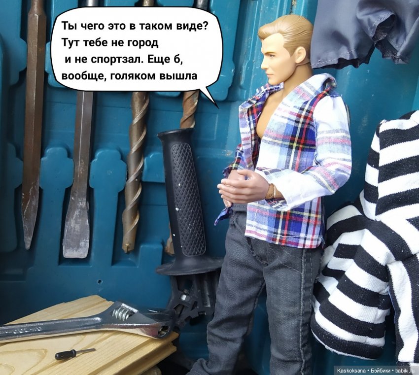 Неожиданный роман. Осень #3