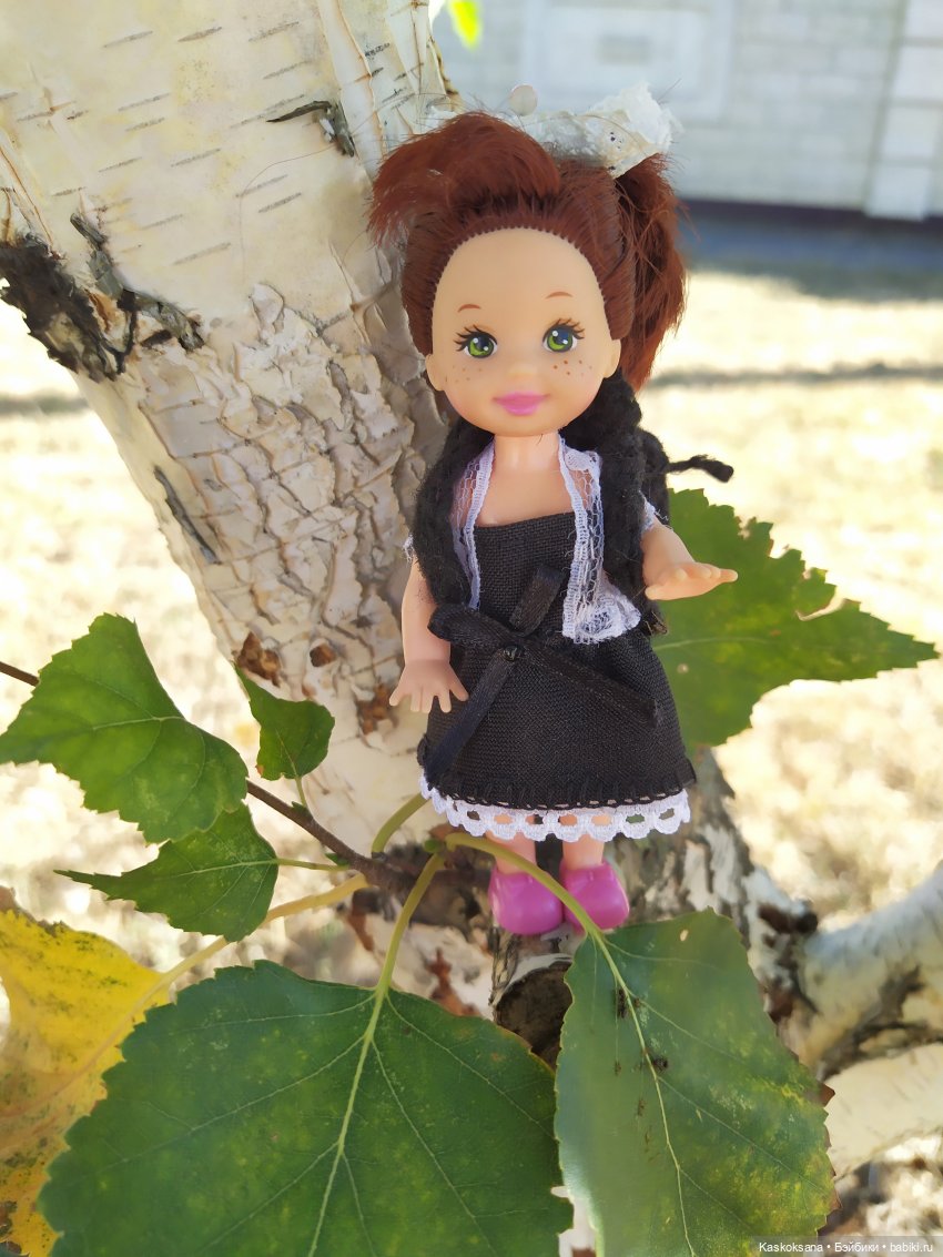 Августа в сентябре — Куклы Kelly (Келли): Сестра Барби