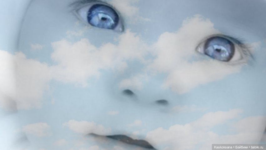 "Эл+Бэлл+" Георгий Даниэльевич | Бэйбики "Эл+Бэлл+" Георгий Даниэльевич