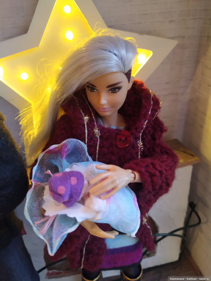 "Эл+Бэлл+" Артем и Аринка Бекетовы