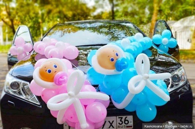 "Эл+Бэлл+" Артем и Аринка Бекетовы (фото 3)