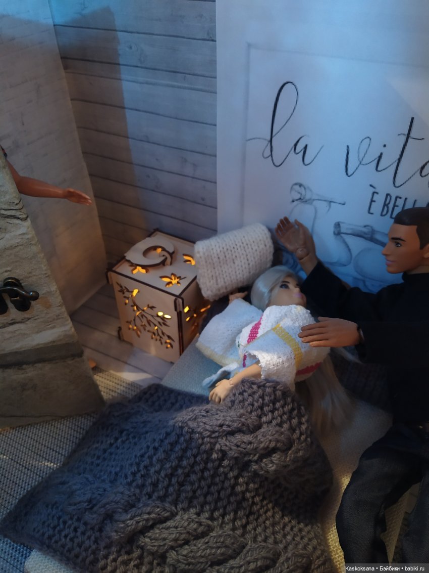 "Эл+Бэлл +" Запах счастья