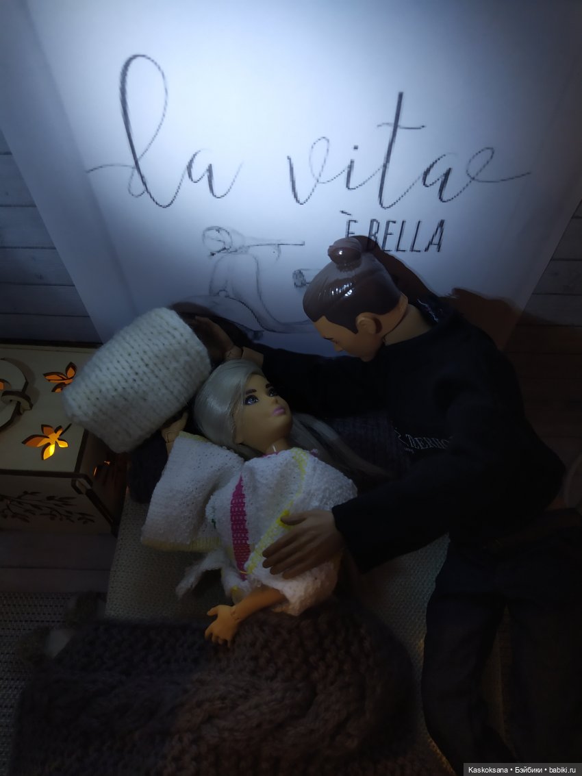 "Эл+Бэлл +" Запах счастья