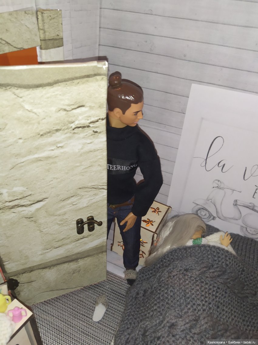 "Эл+Бэлл +" Запах счастья