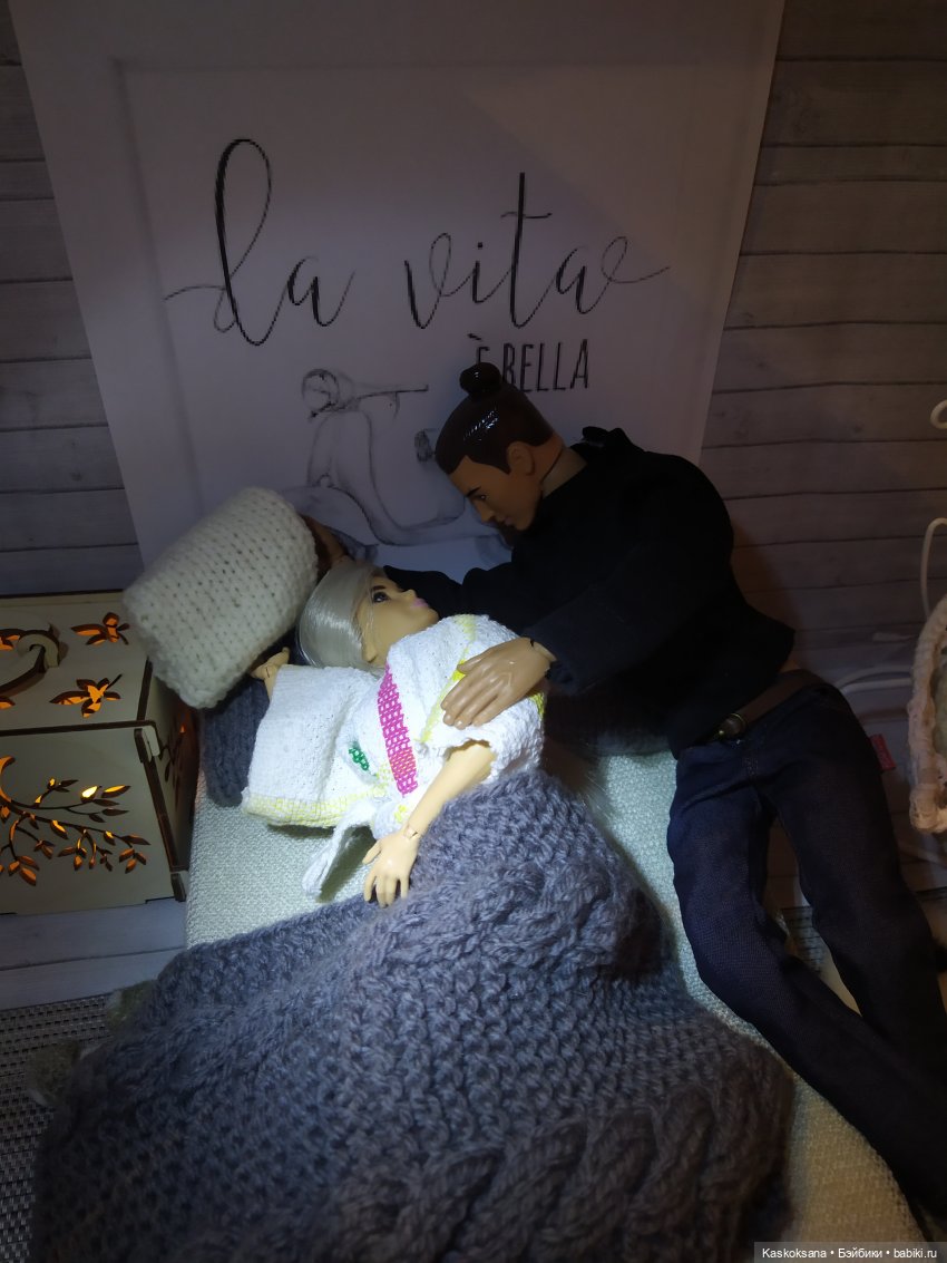 "Эл+Бэлл +" Запах счастья