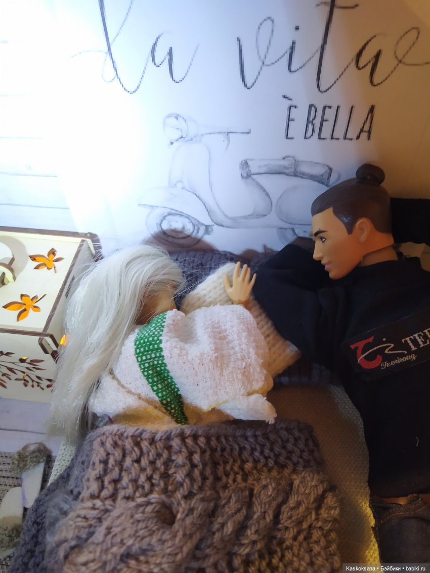 "Эл+Бэлл +" Запах счастья