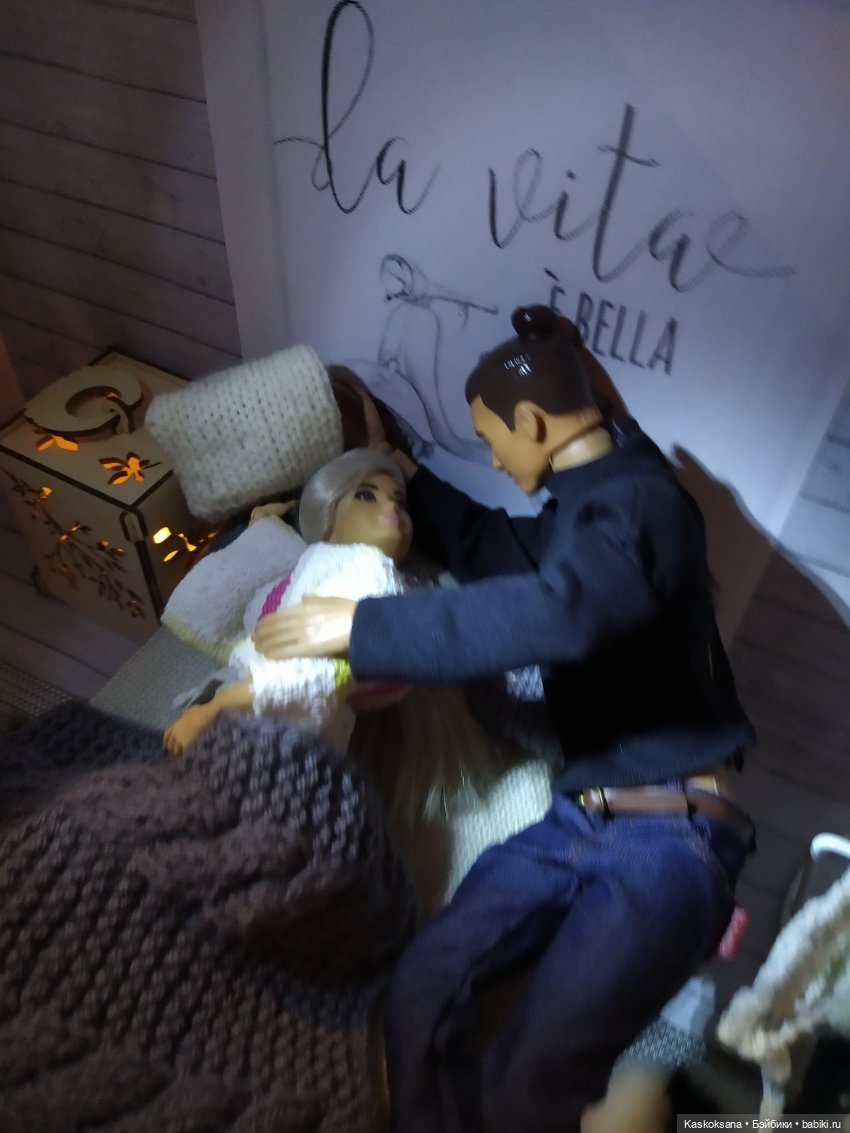 "Эл+Бэлл +" Запах счастья