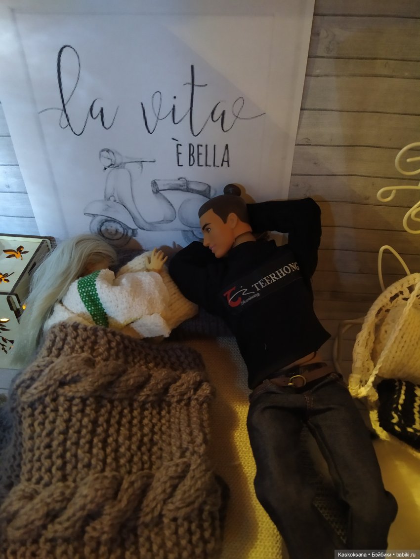 "Эл+Бэлл +" Запах счастья