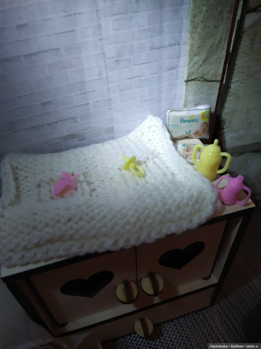 "Эл+Бэлл +" Запах счастья