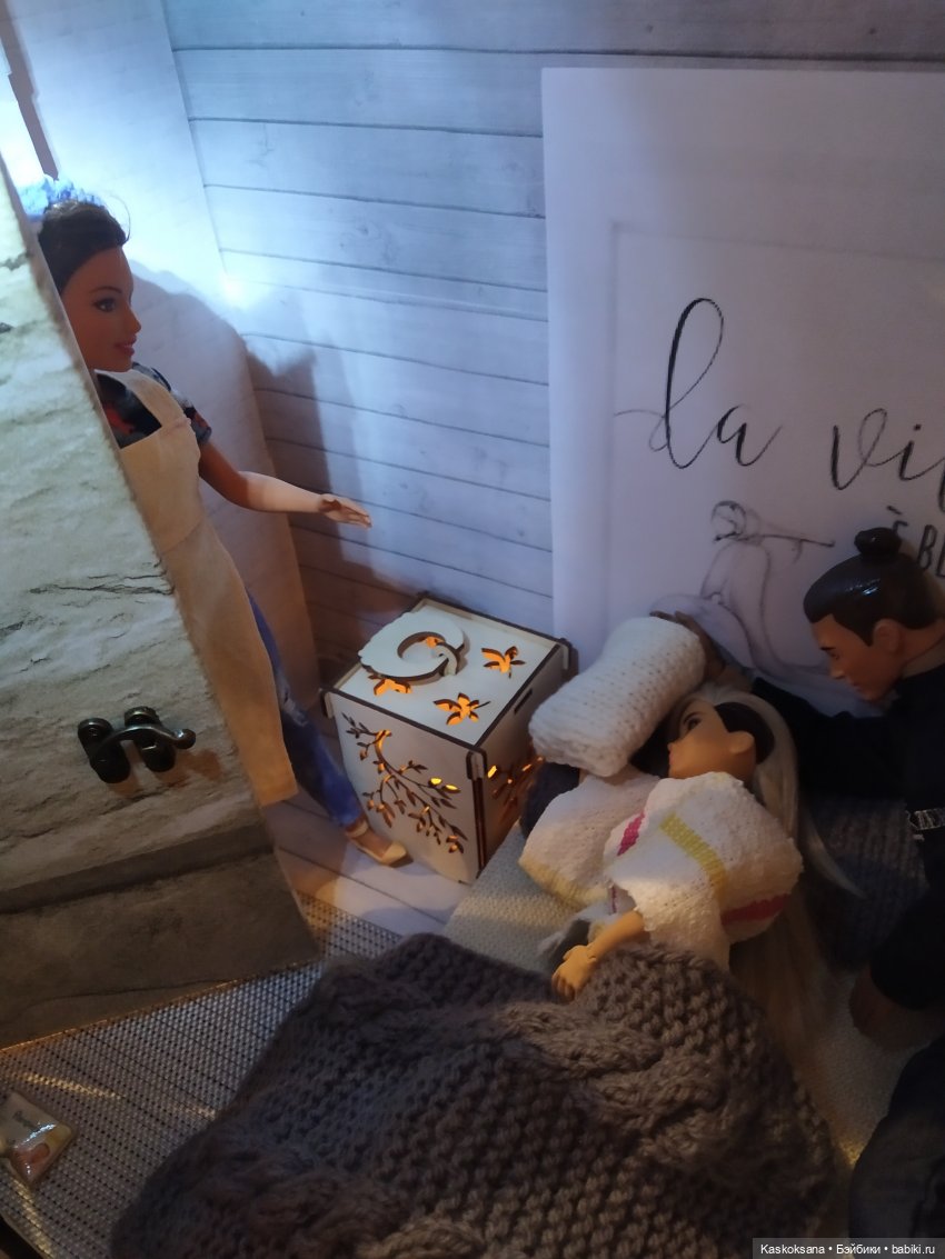 "Эл+Бэлл +" Запах счастья