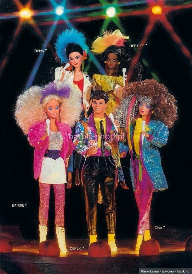 Одеваем винтажек на Новогоднюю дискотеку