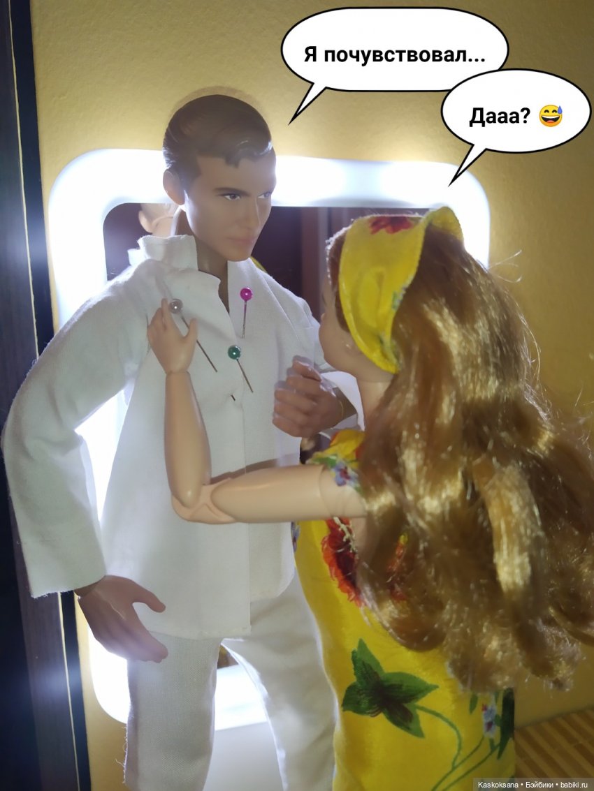 Неожиданный роман. Главное, чтобы костюмчик сидел | Бэйбики Неожиданный роман. Главное, чтобы костюмчик сидел