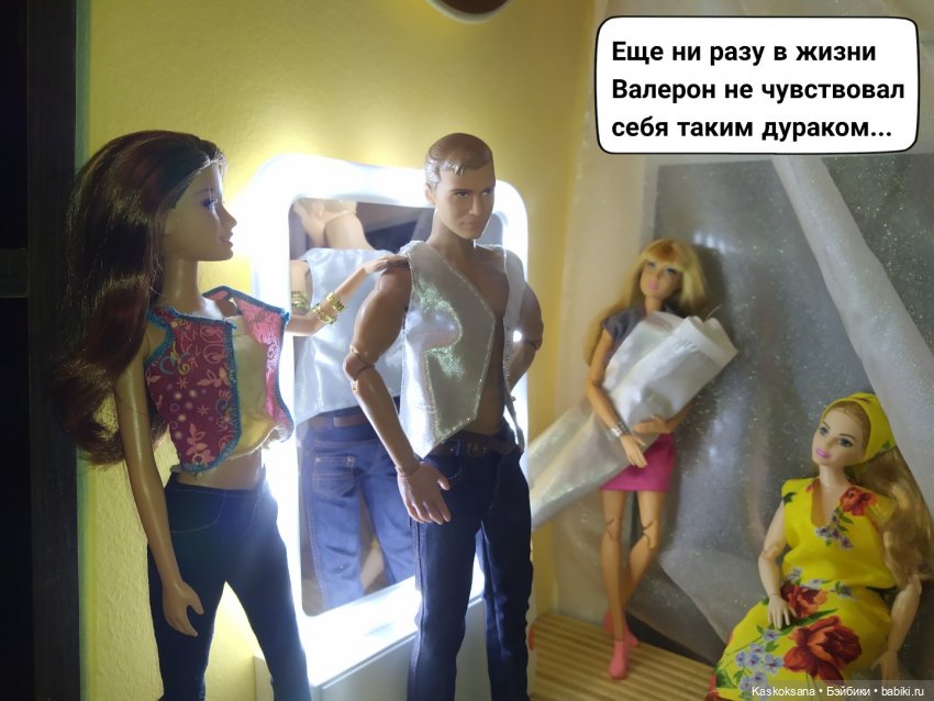 Неожиданный роман. Главное, чтобы костюмчик сидел | Бэйбики Неожиданный роман. Главное, чтобы костюмчик сидел (фото 4)