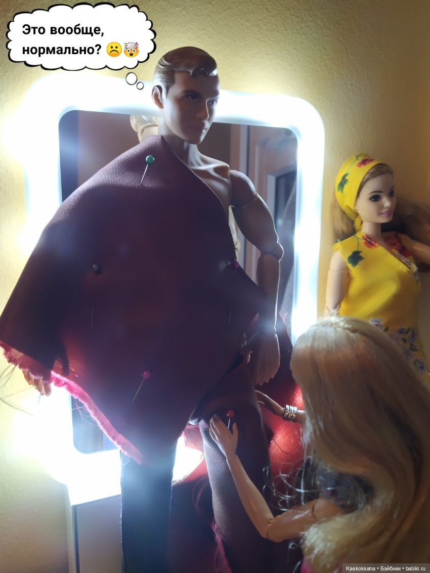 Неожиданный роман. Главное, чтобы костюмчик сидел | Бэйбики Неожиданный роман. Главное, чтобы костюмчик сидел